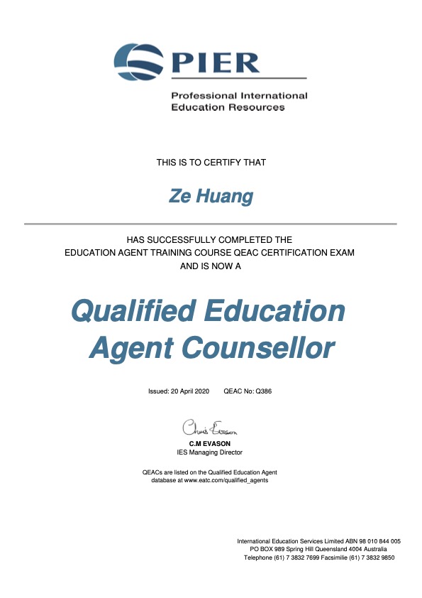 ZEHUANG-Q386 Certificate